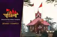 Jhaku Temple