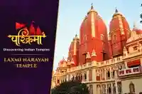 Laxmi Narayan Temple