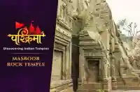 Masroor Rock Temple