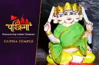 Gupha Temple