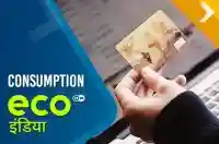 Consumption