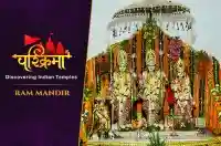 Ram Mandir