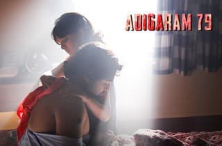 Adigaram 79
