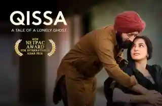 QISSA - A TALE OF A LONELY GHOST