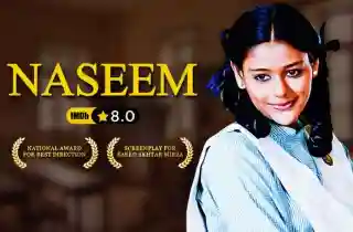 NASEEM