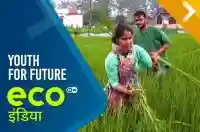 Youth for Future