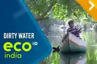 Dirty Water