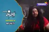 Ep 6 - MUKTI