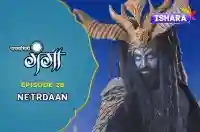 Ep 28 - Netrdaan