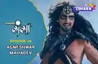 Ep 29 - Agneshwar Mahadev