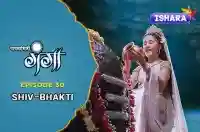 Ep 30 - Shiv-Bhakti