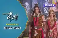 Ep 41 - Shiva Vivah