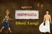 E7 - Dhoti Lungi