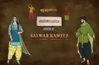 E9 - Salwar Kameez
