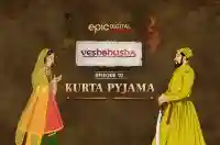 E10 - Kurta Pyjama