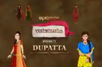 E11 - Dupatta