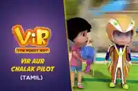 Vir aur chalak pilot - Tamil