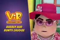 Bubbly Aur Bunty Jasoos - Tamil