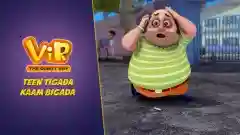 Laughing Robot - Tamil