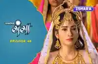 Ep 48 - Yagya ki shuruat