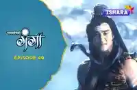 Ep 49 - Sati Yagya