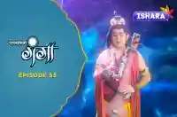 Ep 53 - Baal Shivaay