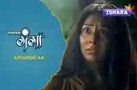 Ep 66 - Malin Ki Kahani
