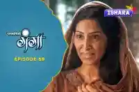 Ep 69 - Vishnu ka solah shrngaar