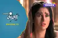 Ep 72 - Vishnu ka Darshan