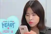 Ep 18 - Melting heart