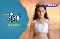 EP 77 - Angpaal Ki Madat