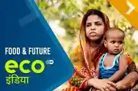 Food & Future