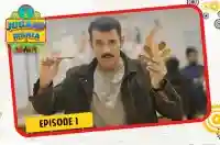 E1 - Jugaad Mania