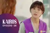 Ep 6 - Kairos