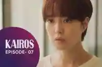 Ep 7 - Kairos