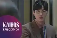 Ep 9 - Kairos