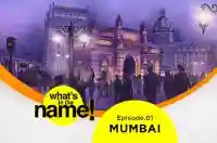 E1 MUMBAI