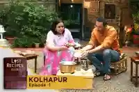 E1 Kolhapur
