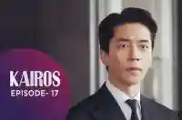 Ep 17 - Kairos