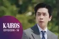 Ep 18 - Kairos