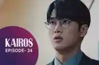 Ep 24 - Kairos