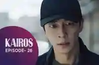 Ep 26 - Kairos