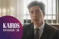 Ep 28 - Kairos