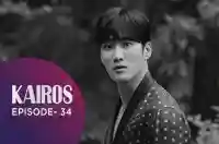 Ep 34 - Kairos