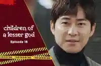 Ep 16 - Children of a Lesser God
