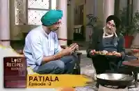 E2 Patiala