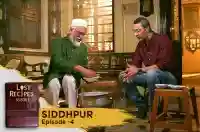 E4 Siddhpur