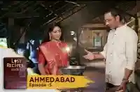 E5 Ahmedabad