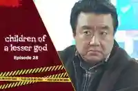 Ep 28 - Children of a Lesser God