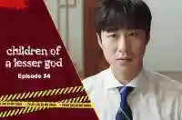 Ep 34 - Children of a Lesser God
